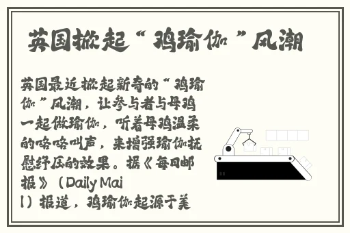 榴莲草莓向日葵黄瓜丝瓜ios