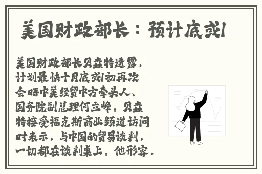女被 c 黄扒衣服网站