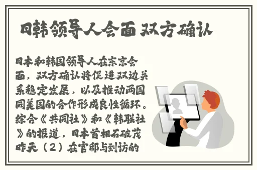 在线天堂最新版8