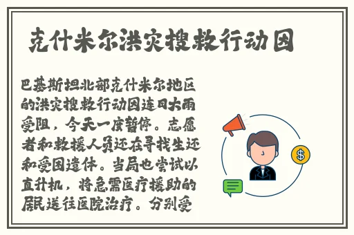 异地恋见面酒店干三晚正常吗