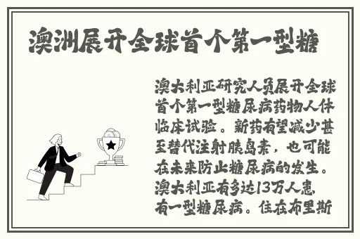 鲁大师影院在线视频在线观看