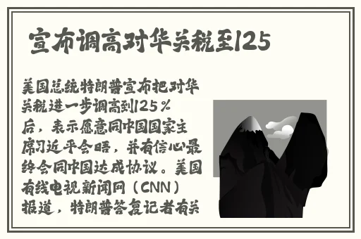 CC恩雅北北私定大尺度道具茄子自慰喷水